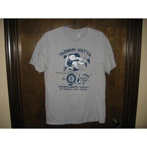 Mens Tadaaki Hatta Jiujitsu Wrestling Traing Camp 2023 Gray T-Shirt Size M